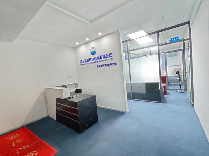 网站维护：搭建稳固的信息桥梁