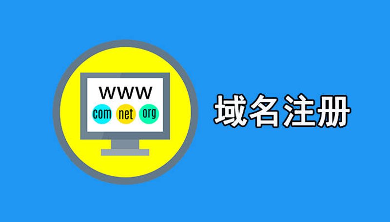 微信小程序定制：解锁新商业可能