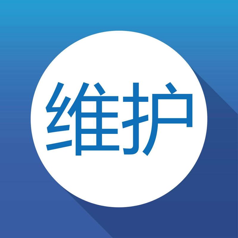 武汉网站建设为何成为中小企业数字转型的首选