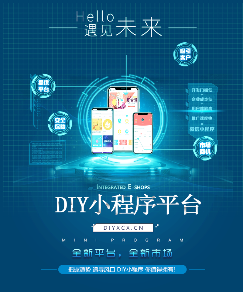 云服务器