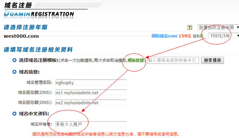 武汉网站建设迎来新机遇