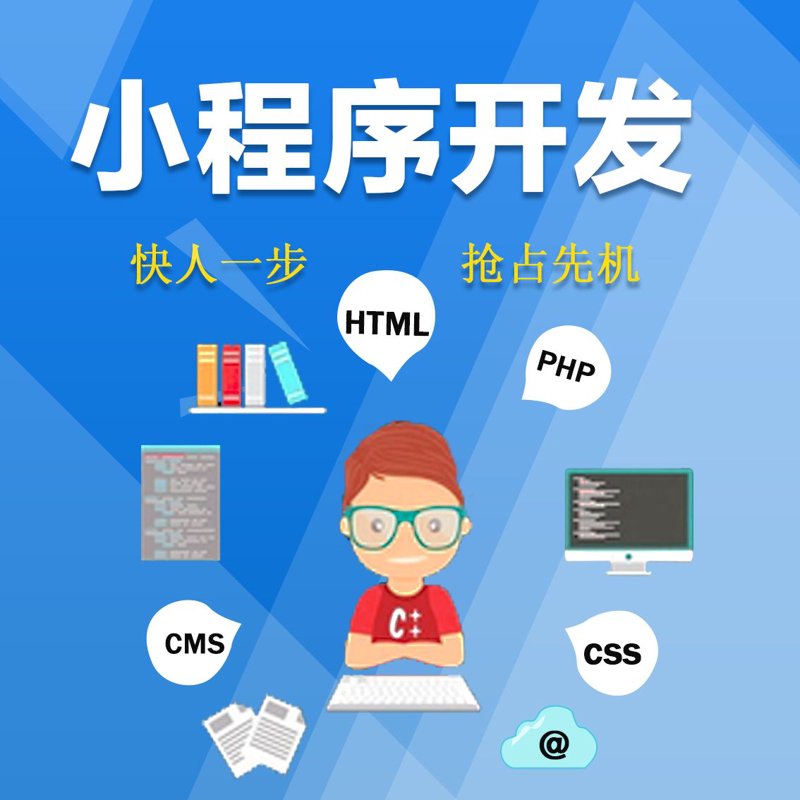 企业网站制作：打造在线名片的智慧策略